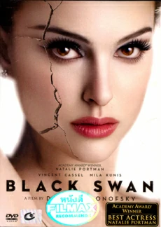 ดูหนังออนไลน์ Black Swan แบล็ค สวอน (2010)