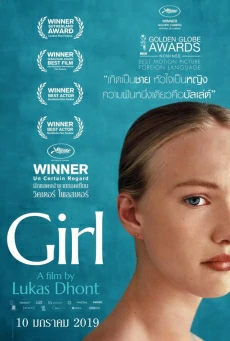 ดูหนังออนไลน์ Girl ฝันนี้เพื่อเป็นเกิร์ล (2018)