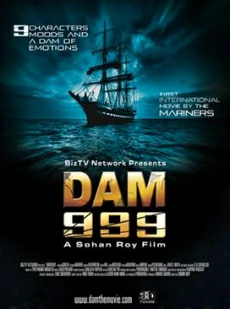 ดูหนังออนไลน์ฟรี Dam999: only hope servives เขื่อนวิปโยควันโลกแตก (2011)