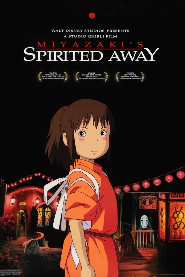 ดูหนังออนไลน์ฟรี 4k Spirited Away (2001)