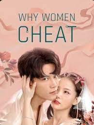 ดูหนังออนไลน์ Why Women Chea (2021) ตำนานรักเจ้าชายจำศีล