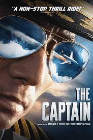 ดูหนังออนไลน์ The Captain (2019) เดอะ กัปตัน เหินฟ้าฝ่านรก