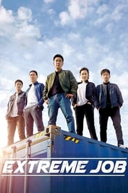 ดูหนังออนไลน์ฟรี Extreme Job ภารกิจทอดไก่ ซุ่มจับเจ้าพ่อ (2019)