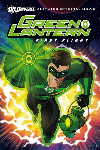 ดูหนังออนไลน์ฟรี Green Lantern First Flight (2009) ปฐมบทแห่งกรีนแลนเทิร์น