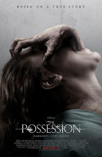 ดูหนังออนไลน์ The Possession (2012) มันอยู่ในร่างคน