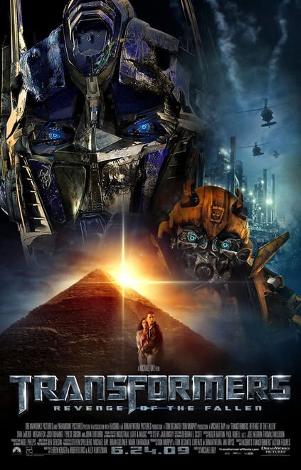 ดูหนังออนไลน์ฟรี Transformers 2 Revenge of The Fallen (2009) ทรานฟอร์เมอร์ส มหาสงครามล้างแค้น
