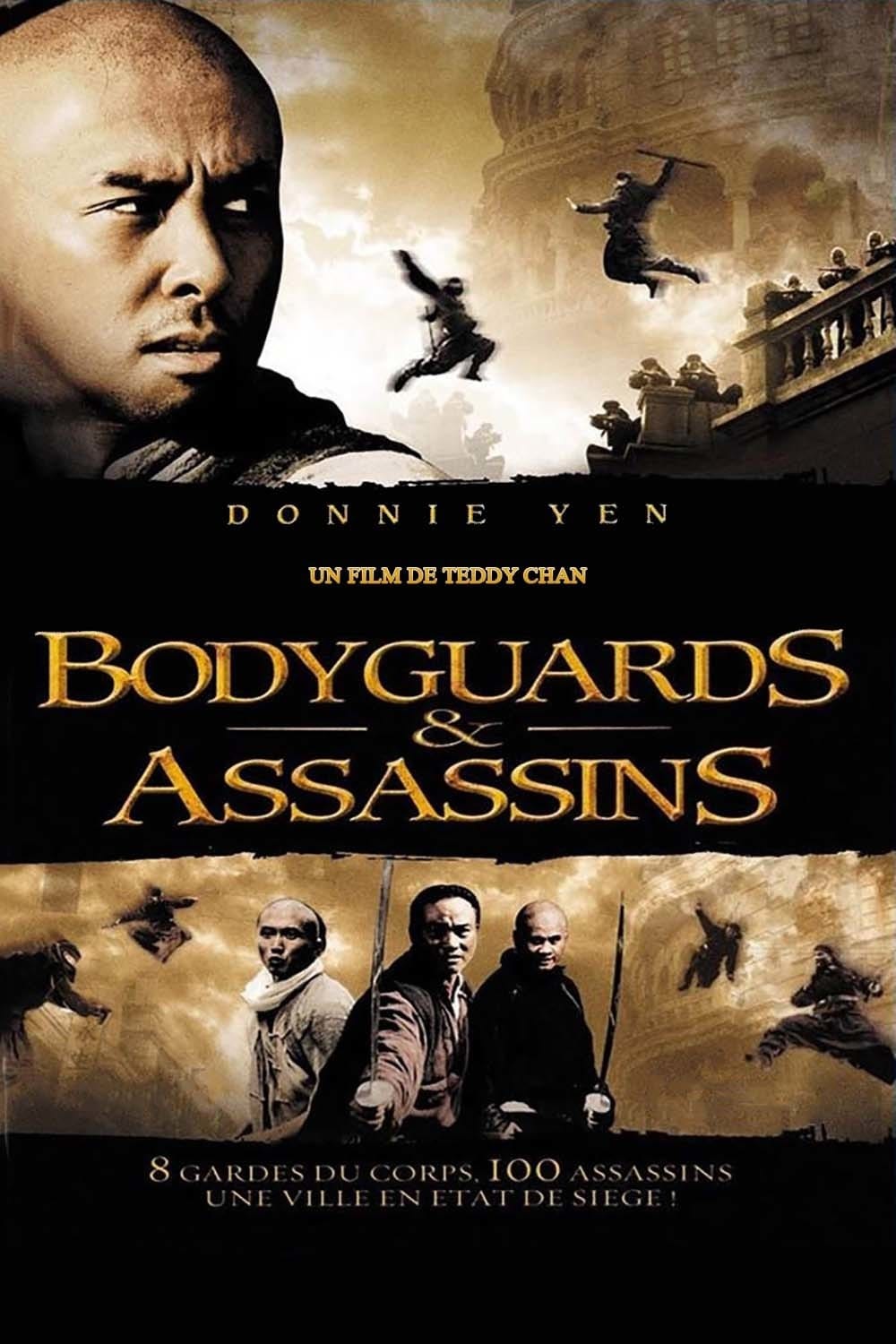 ดูหนังออนไลน์ฟรี Bodyguard and Assassins 5 (2009) พยัคฆ์พิทักษ์ซุนยัดเซ็น