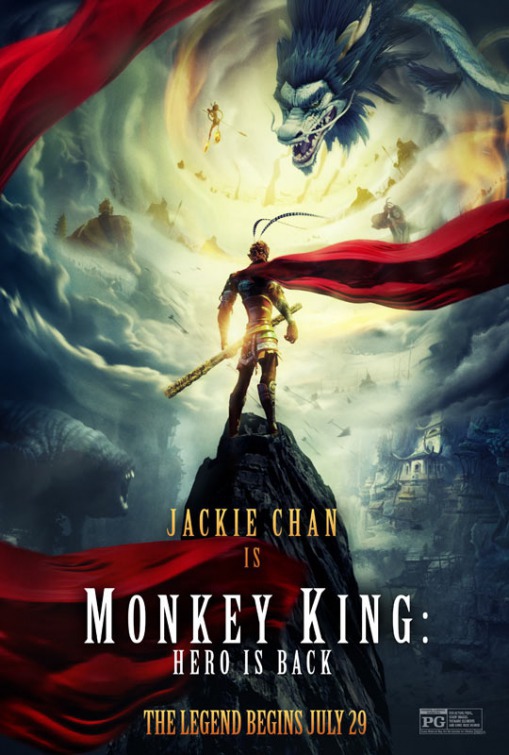 ดูหนังออนไลน์ MONKEY KING HERO IS BACK (2015) ไซอิ๋ววานรผู้พิทักษ์