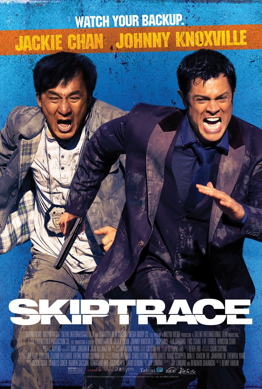 ดูหนังออนไลน์ฟรี Skiptrace (2016) คู่ใหญ่สั่งมาฟัด