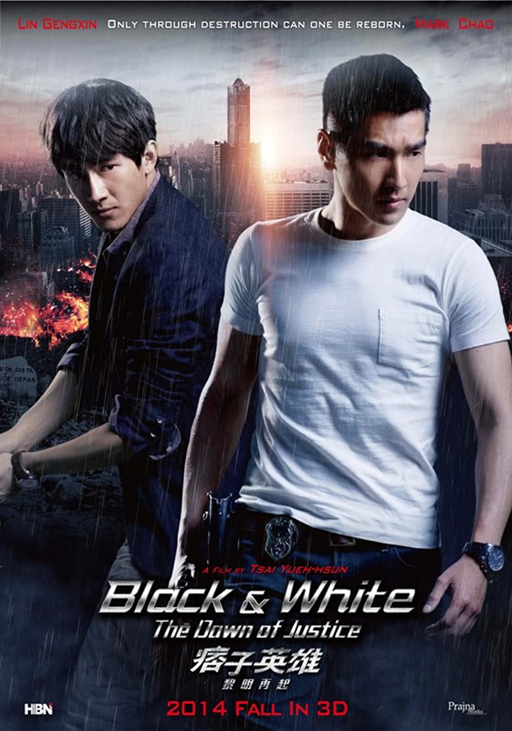 ดูหนังออนไลน์ Black & White The Dawn of Justice (2014) คู่หูมหาประลัย ไวรัสล้างโลก