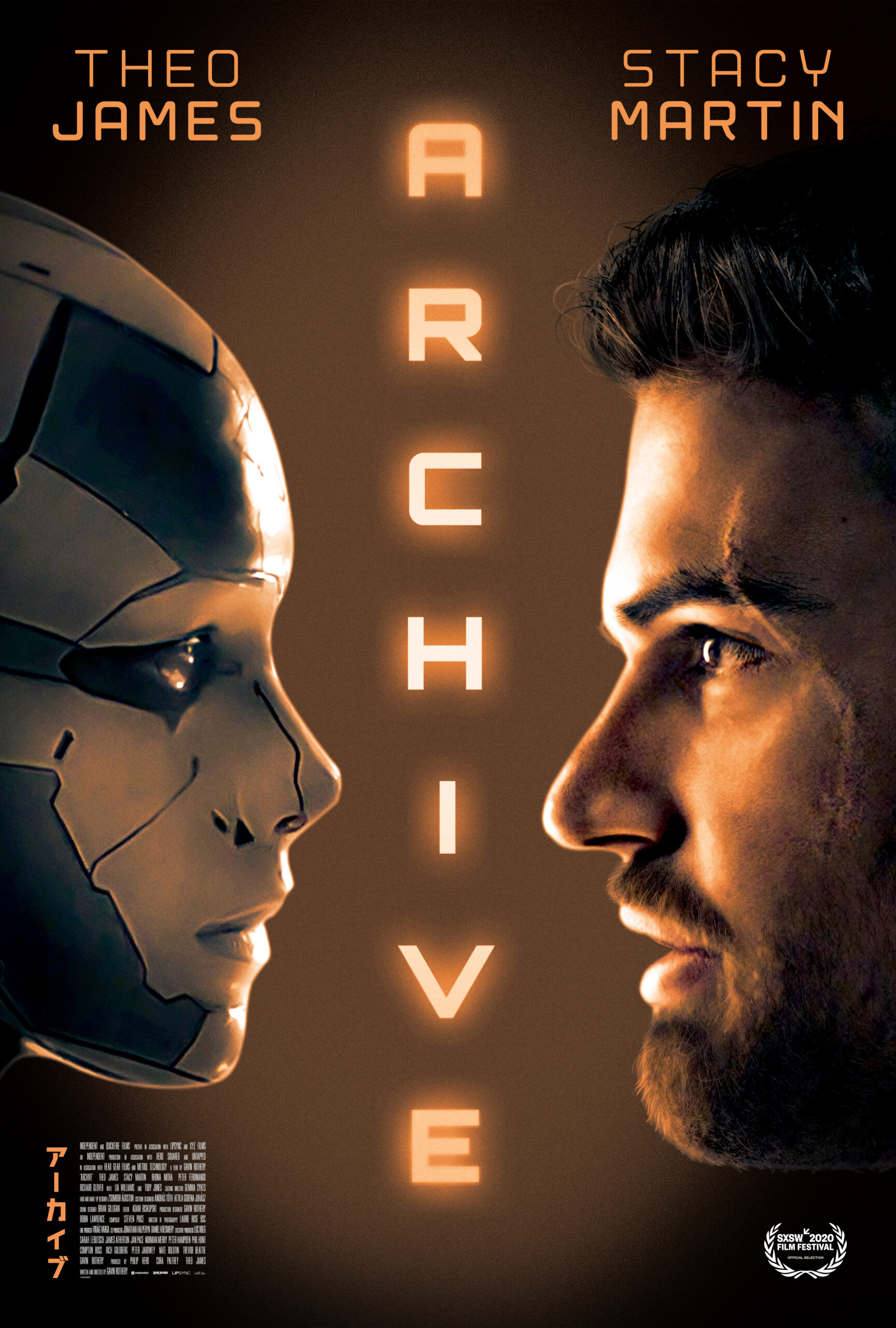 ดูหนังออนไลน์ Archive (2020)