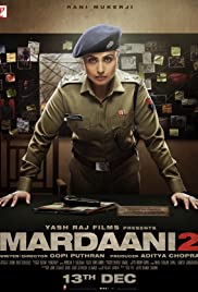 ดูหนังออนไลน์ฟรี Mardaani 2 (2019)