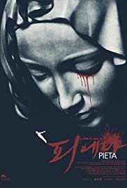 ดูหนังออนไลน์ Pieta (2012) ปีเอตา คนบาปล้างโฉด