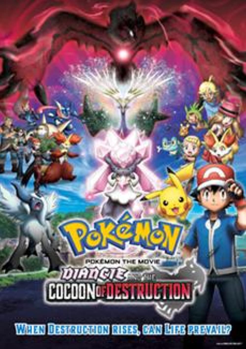 ดูหนังออนไลน์ Pokémon XY The Movie (2014) โปเกมอน เดอะ มูฟวี่ รังไหมแห่งการทำลายกับเดียนซี่