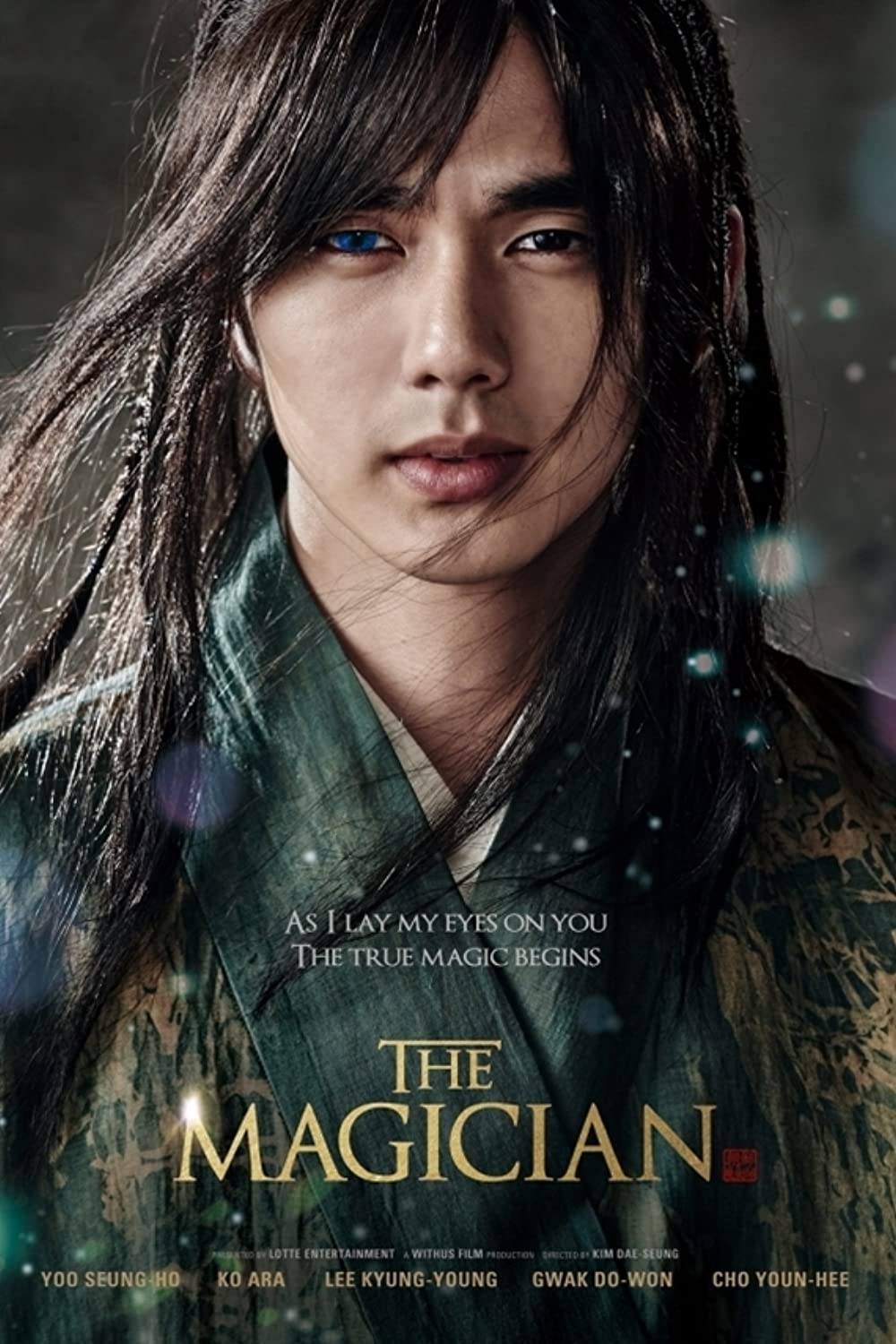 ดูหนังออนไลน์ฟรี The Magician (2015) นักมายากลเจ้าเสน่ห์แห่งโชซอน