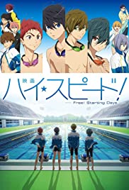 ดูหนังออนไลน์ High Speed ! Free Starting Days The Movie ซับไทย