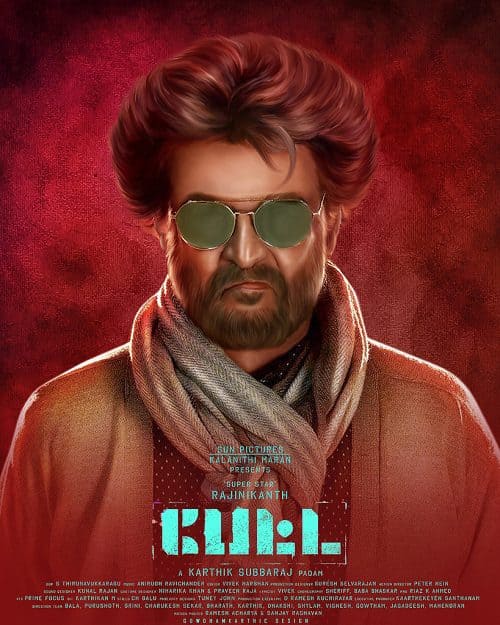 ดูหนังออนไลน์ Petta (2019)