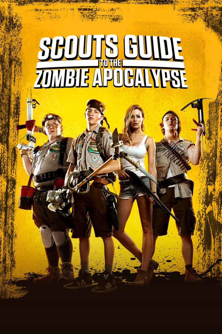 ดูหนังออนไลน์ฟรี Scouts Guide to the Zombie Apocalypse (2015) ลูก เสือ ปะทะ ซอมบี้