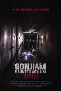 ดูหนังออนไลน์ Gonjiam Haunted Asylum (2018) กอนเจียม สถานผีดุ