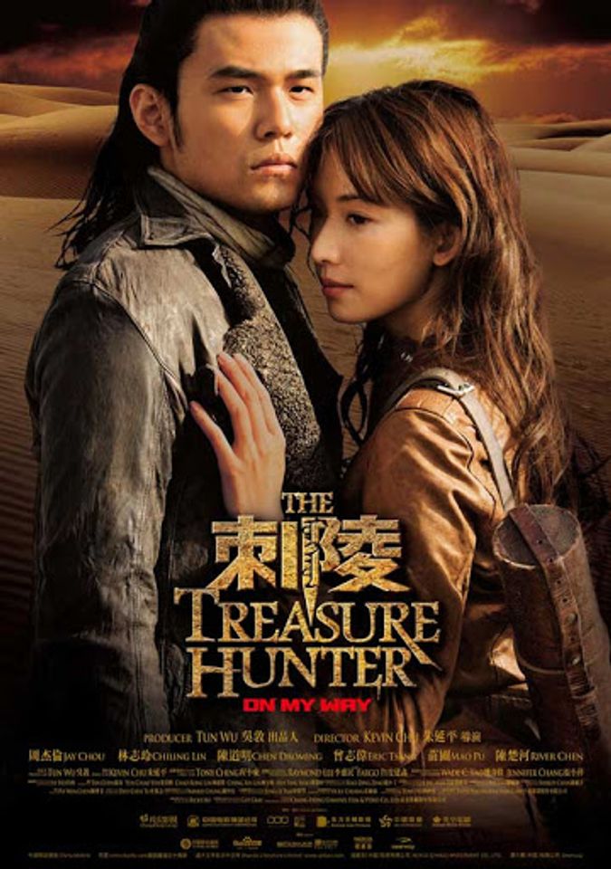ดูหนังออนไลน์ The Treasure Hunter (2009) โคตรคน ค้นโคตรสมบัติ