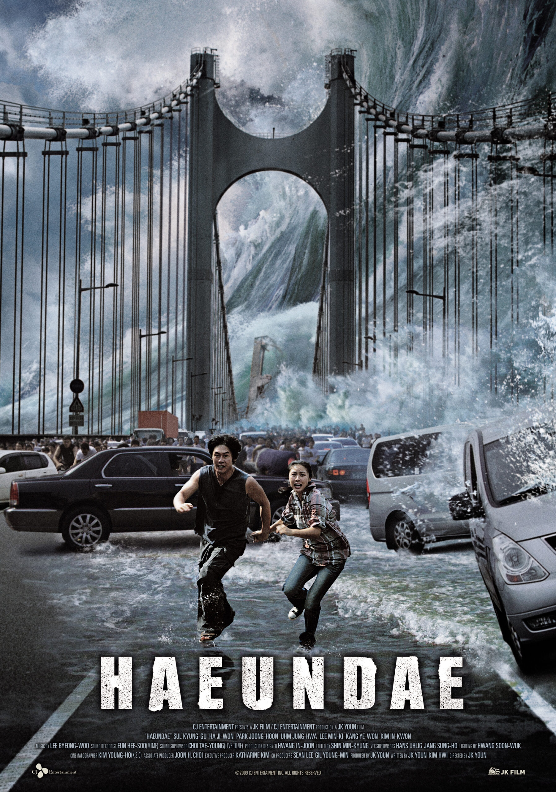 ดูหนังออนไลน์ฟรี Haeundae (Tidal Wave) (2009) แฮอุนแด มหาวินาศมนุษยชาติ