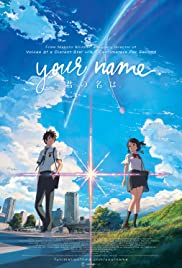 ดูหนังออนไลน์ Kimi no Na wa (Your Name) หลับตาฝัน ถึงชื่อเธอ