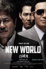 ดูหนังออนไลน์ NEW WORLD (2013)