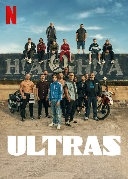 ดูหนังออนไลน์ Ultras (2020) อุลตร้า