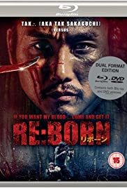 ดูหนังออนไลน์ RE BORN (2016)