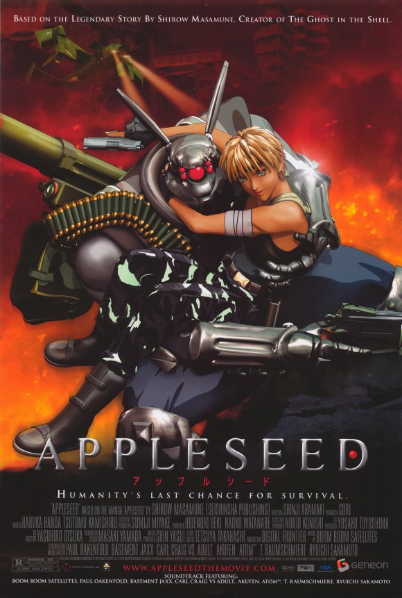 ดูหนังออนไลน์ฟรี Appleseed 2004 คนจักรกลสงครามล้างพันธุ์อนาคต