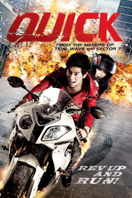 ดูหนังออนไลน์ Quick (2011) หยุดเวลาซิ่งระเบิดเมือง