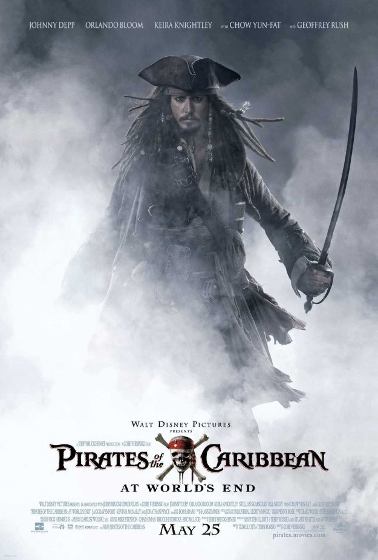 ดูหนังออนไลน์ Pirates of the Caribbean 3: At World’s End (2007) ผจญภัยล่าโจรสลัดสุดขอบโลก