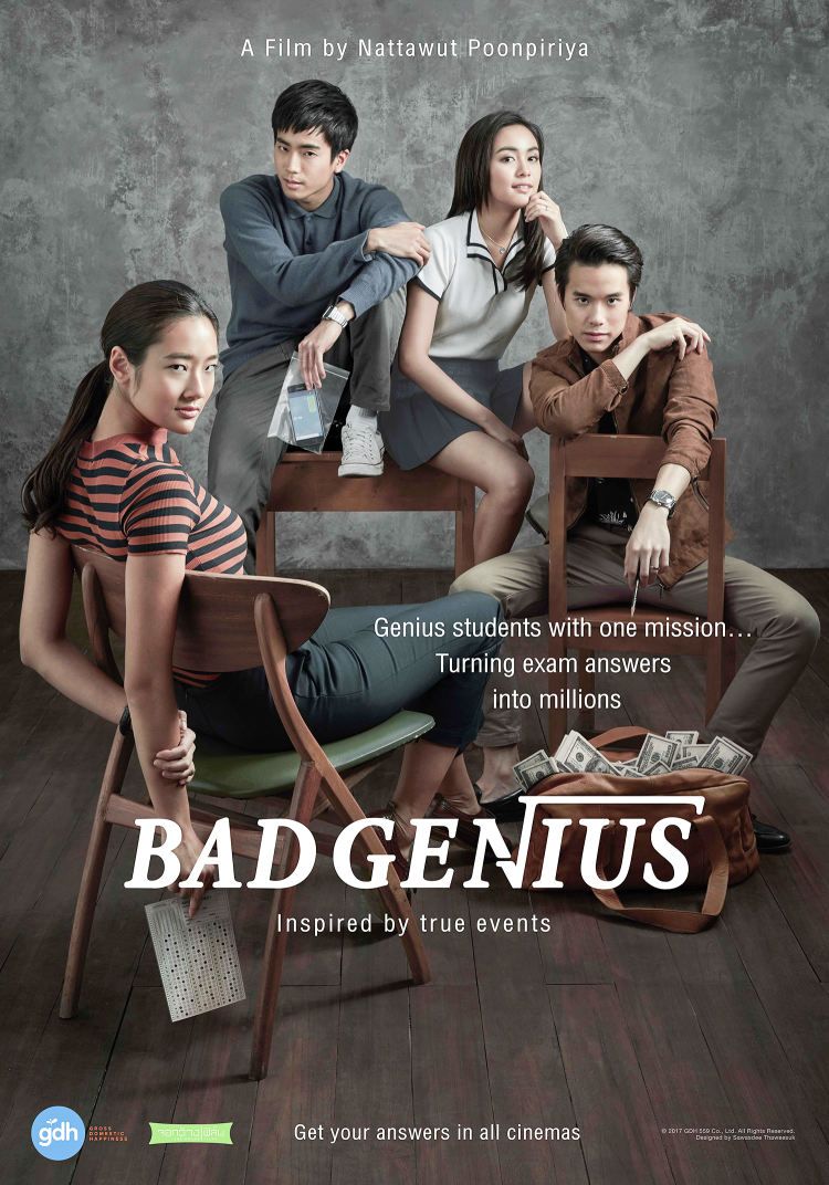 ดูหนังออนไลน์ Bad Genius (2017) ฉลาดเกมส์โกง