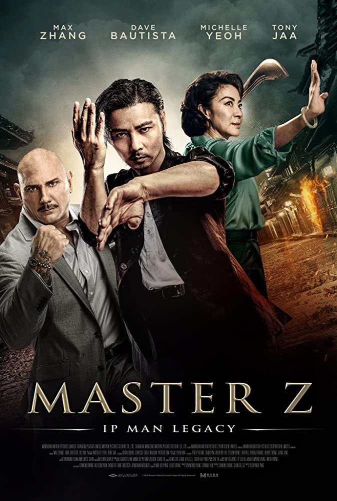 ดูหนังออนไลน์ฟรี Master Z : Ip Man Legacy ยิปมัน: ตำนานมาสเตอร์ Z