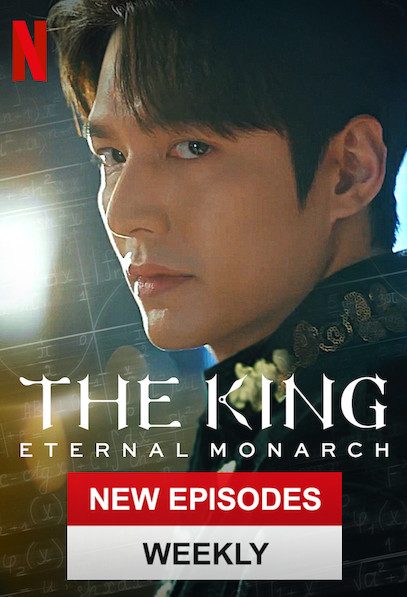 ดูหนังออนไลน์ The King Eternal Monarch 2020 จอมราชัน บัลลังก์อมตะ