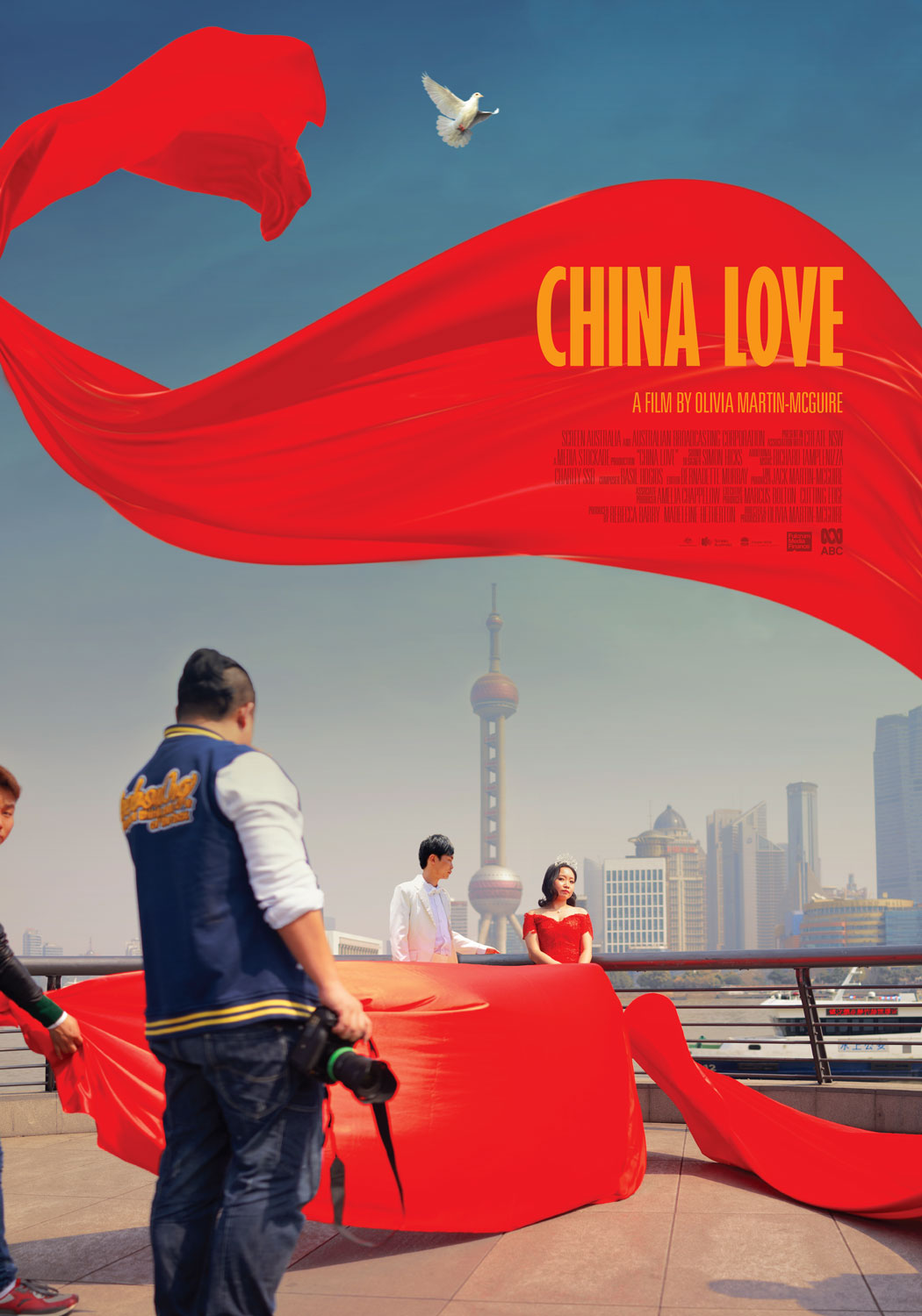 ดูหนังออนไลน์ฟรี CHINA LOVE 2018 ภาพรักวิวาห์ฝัน