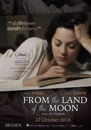 ดูหนังออนไลน์ ดูหนังออนไลน์ From the Land of the Moon 2016 คลั่งเพราะรัก