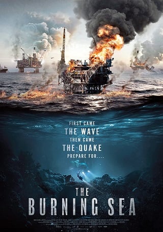 ดูหนังออนไลน์ฟรี THE BURNING SEA 2021