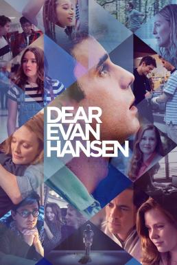 ดูหนังออนไลน์ฟรี ดูหนังออนไลน์ DEAR EVAN HANSEN 2021 ซับไทย