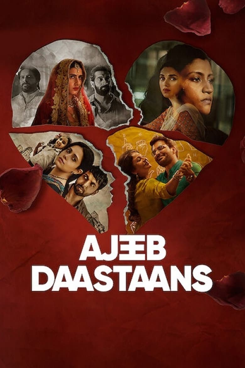 ดูหนังออนไลน์ฟรี ดูหนังออนไลน์ Ajeeb Daastaans 2021 ส่วนเกิน