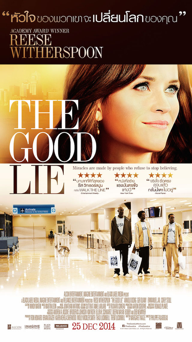 ดูหนังออนไลน์ฟรี ดูหนังออนไลน์ 4K The Good Lie 2014 หลอกโลกให้รู้จักรัก