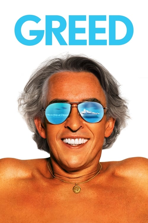 ดูหนังออนไลน์ ดูหนังออนไลน์ 4K Greed 2020 บรรยายไทยแปล