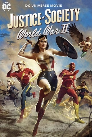 ดูหนังออนไลน์ฟรี ดูหนังออนไลน์ 4K Justice Society World War II 2021