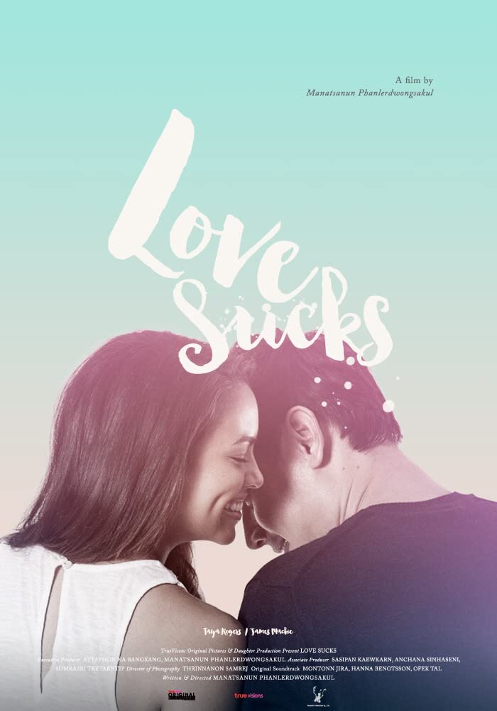 ดูหนังออนไลน์ ดูหนังออนไลน์ 4K LOVESUCKS 2015 เลิฟซัค รักอักเสบ