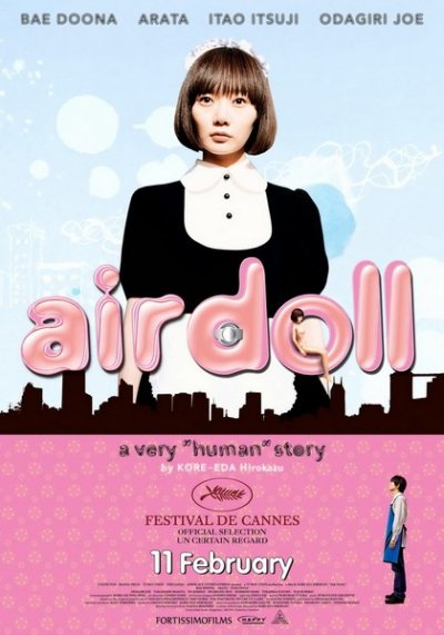 ดูหนังออนไลน์ฟรี ดูหนังออนไลน์ 4K Air Doll หัวใจลม ไม่แล้งรัก 2009