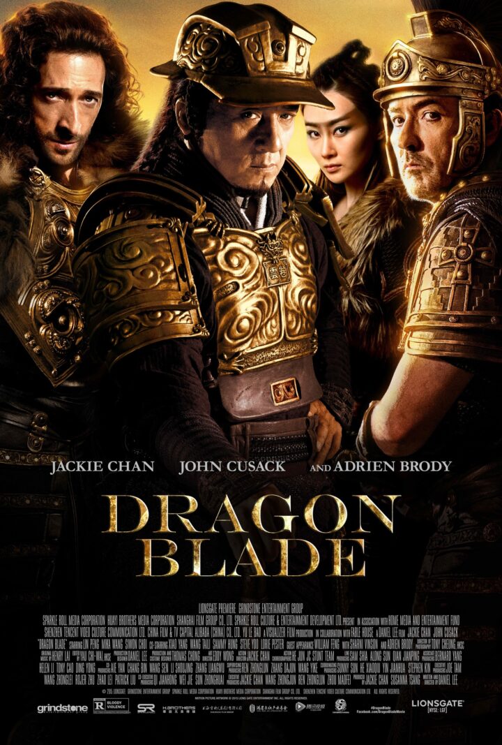 ดูหนังออนไลน์ ดูหนังออนไลน์ 4K Dragon Blade 2015