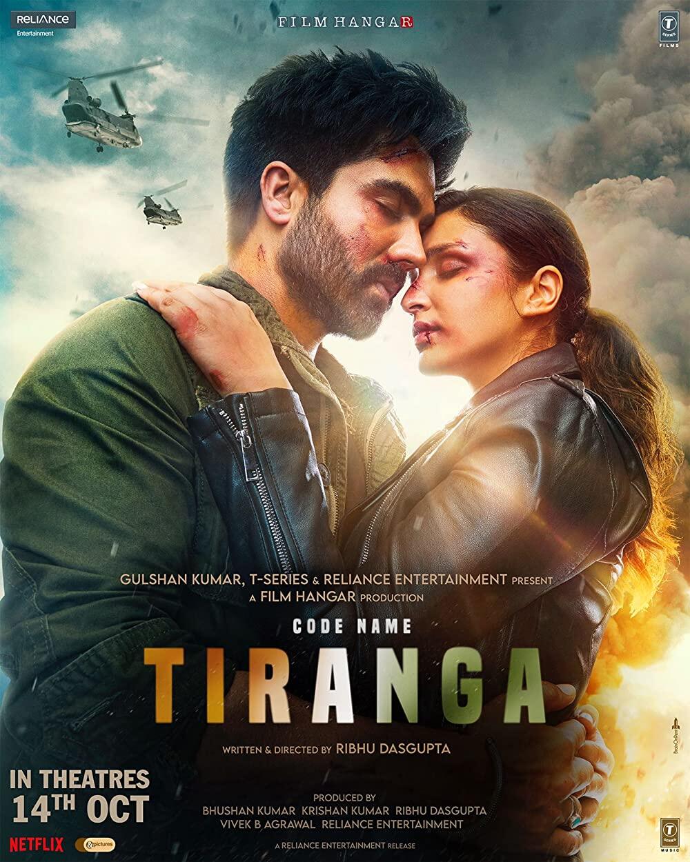 ดูหนังออนไลน์ฟรี ดูหนังออนไลน์movie NAME TIRANGA 2022 ปฏิบัติการเดือดทีรังกา