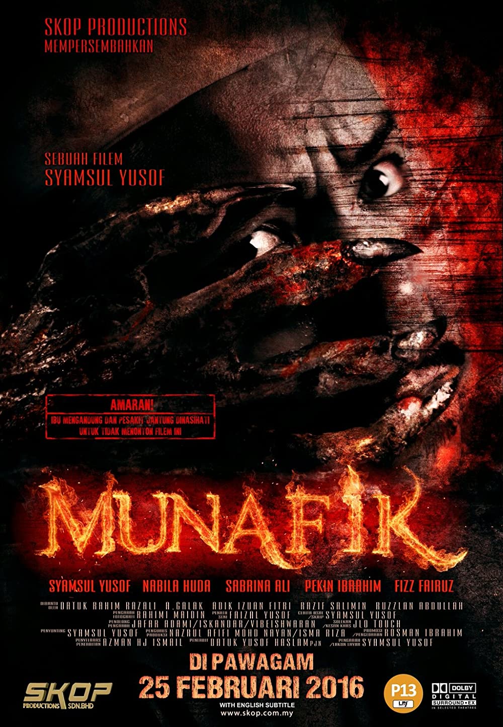 ดูหนังออนไลน์ฟรี ดูหนัง netflix Munafik 2016