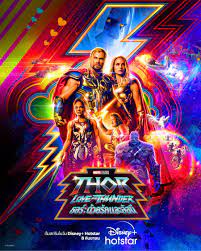 ดูหนังออนไลน์ ดูหนังฟรี THOR 4 LOVE AND THUNDER 2022 ดูหนังออนไลน์