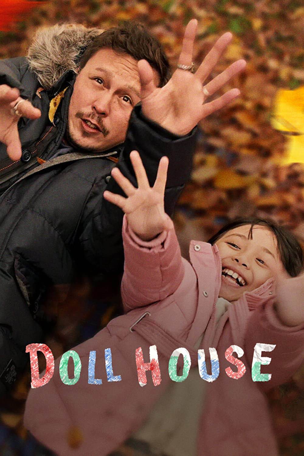 ดูหนังออนไลน์ ดูหนังฟรี DOLL HOUSE 2022 บ้านตุ๊กตา